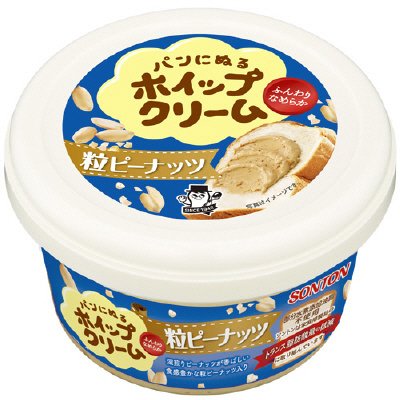 パンにぬるホイップクリーム　粒ピーナッツ