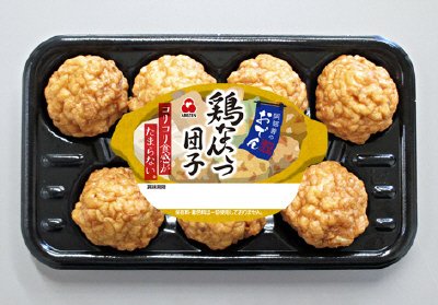 鶏なんこつ団子