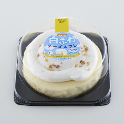 白ふわチーズスフレ