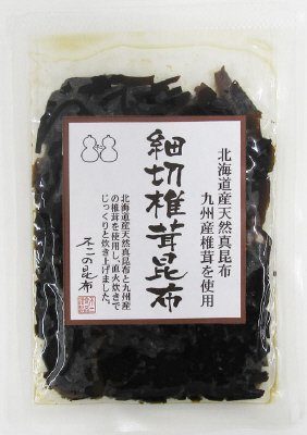 細切椎茸昆布