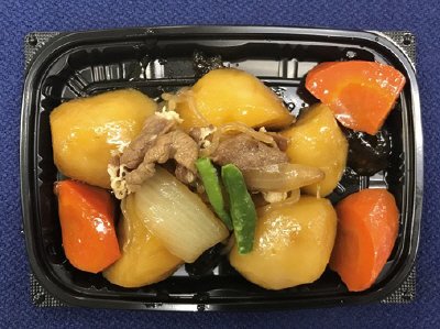 北海道産男爵使用の肉じゃが