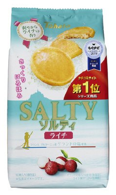 ソルティライチ