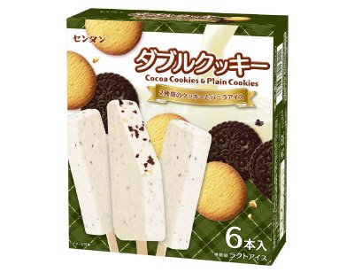 ダブルクッキー