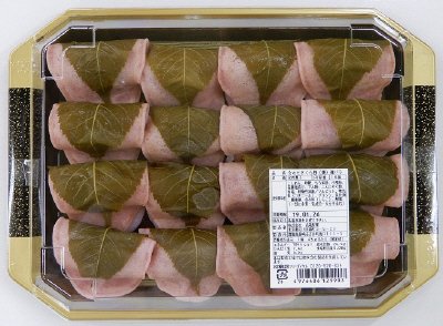 合わせさくら餅（焼）裸バラ