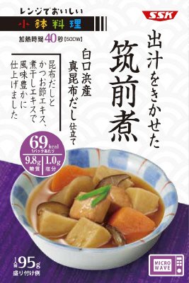 レンジでおいしい小鉢料理　出汁をきかせた筑前煮