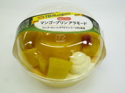 マンゴープリンアラモード
