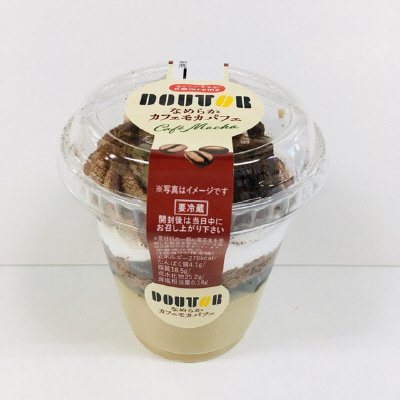 なめらかカフェモカパフェ