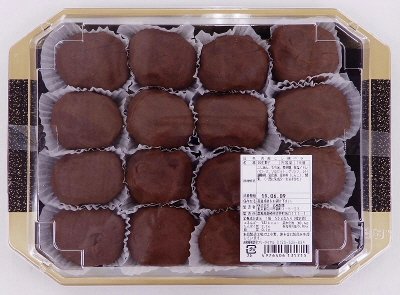 お萩こし裸バラ