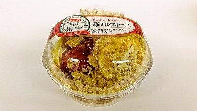 ごちそう果実　苺ミルフィーユ