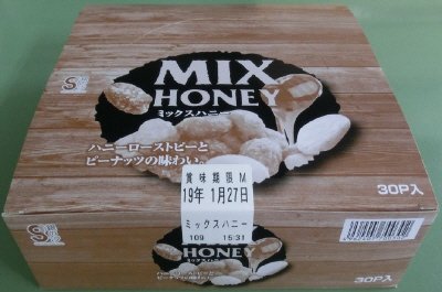 ミックスハニー