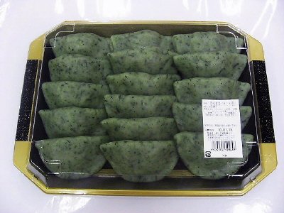 合わせ草餅裸バラ