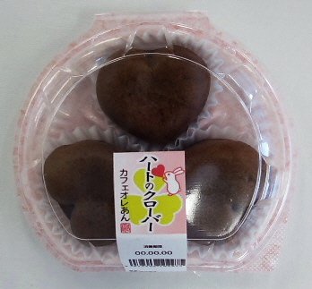 ハートのクローバー