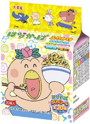 はなかっぱふりかけミニパック