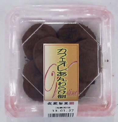 カフェオレあんわらび餅