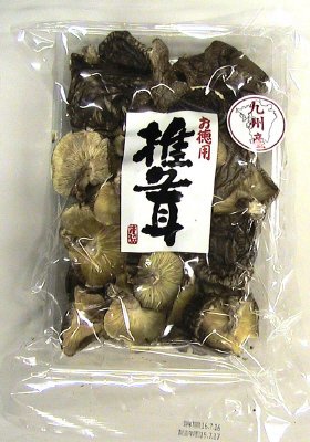 九州産徳用しいたけ
