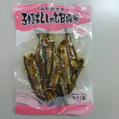 子持ちししゃも甘露煮