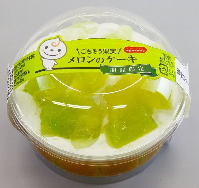 ごちそう果実　メロンのケーキ