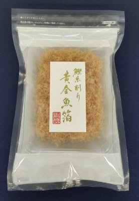 鰹糸削り　黄金魚箔