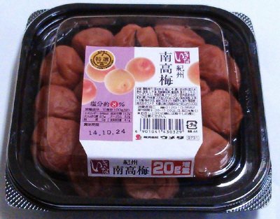 特選紀州南高梅いきな　20ｇ増量