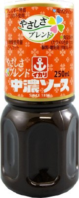 やさしさブレンド中濃ソース