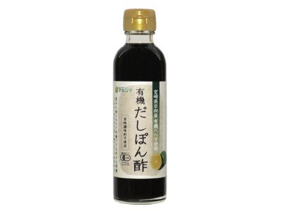 有機だしぽん酢（有機へべす使用）