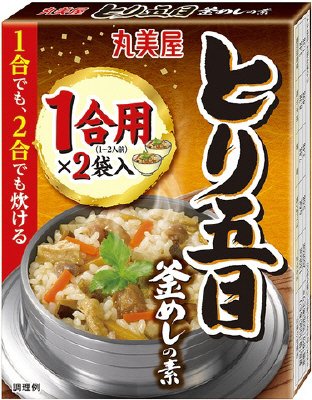 １合用×２袋入　とり五目釜めしの素