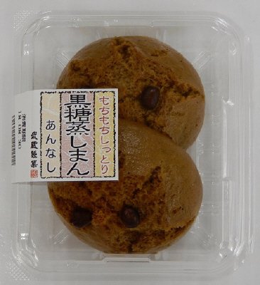 黒糖蒸しまん