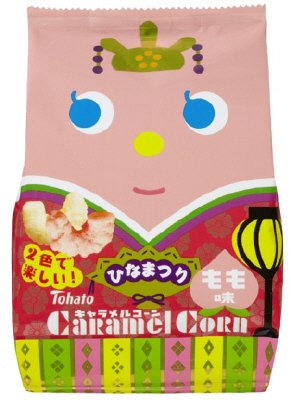 キャラメルコーンもも味