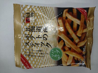 北海道産ポテトのスティック　ハーブソルト味