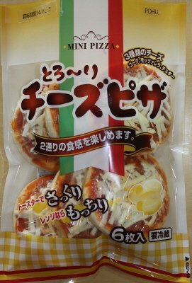 とろーりチーズピザ