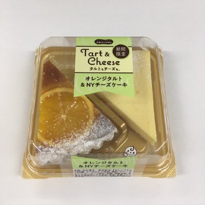 オレンジタルト＆ＮＹチーズケーキ