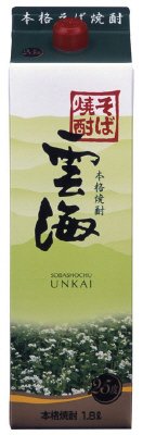 そば雲海　２５度