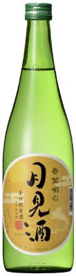 春鶯轉の月見酒　辛口純米酒