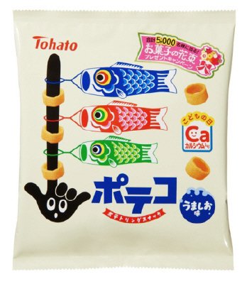 ポテコうましお味