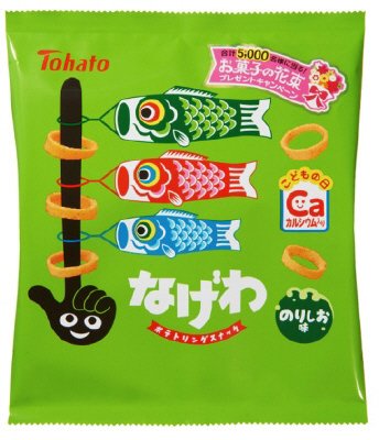 なげわのりしお味