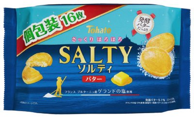 ファミリーサイズ ソルティバター