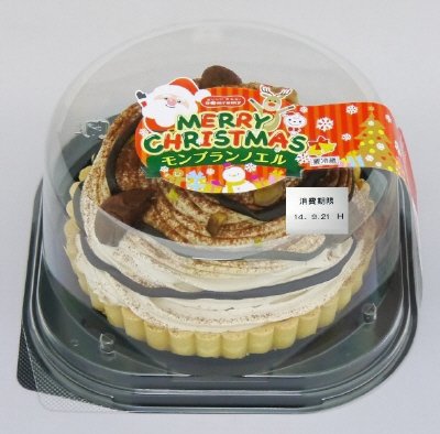 モンブランノエル