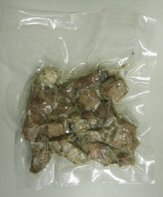 霧島黒豚もも炭火焼