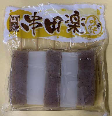 国産　串田楽　みそ付