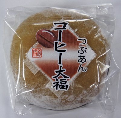 コーヒー大福