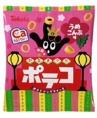 ポテコ うめこんぶ味