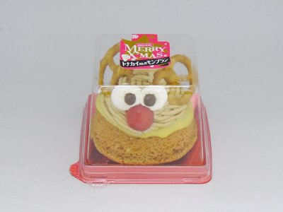 トナカイさんのモンブラン