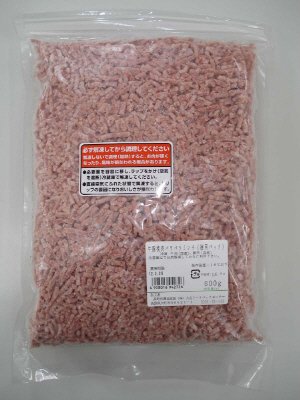 牛豚挽肉パラパラミンチ（徳用パック）