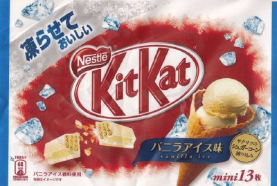 キットカットミニ　凍らせておいしいバニラアイス味