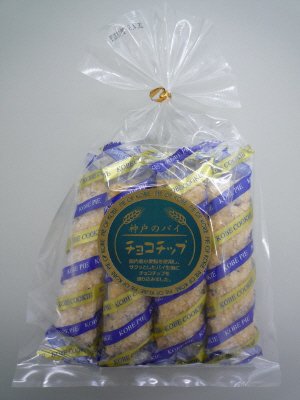 神戸のパイ　チョコチップ