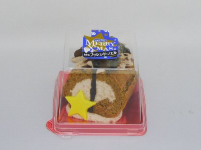 小さなブッシュ・ド・ノエル