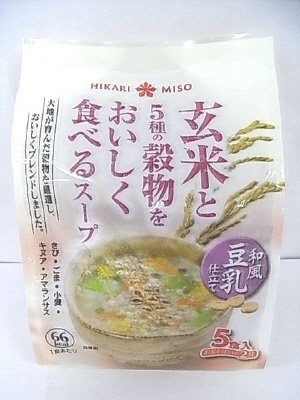 玄米と５種の穀物をおいしく食べるスープ　和風豆乳仕立て