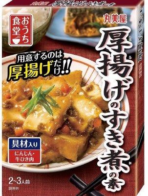 おうち食堂　厚揚げのすき煮の素