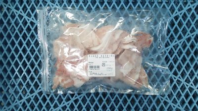 鹿児島県産　産直黒豚小間切