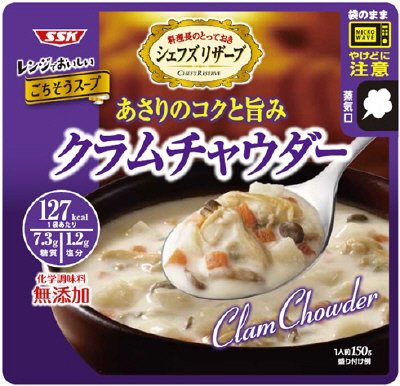 レンジでおいしいごちそうスープクラムチャウダー